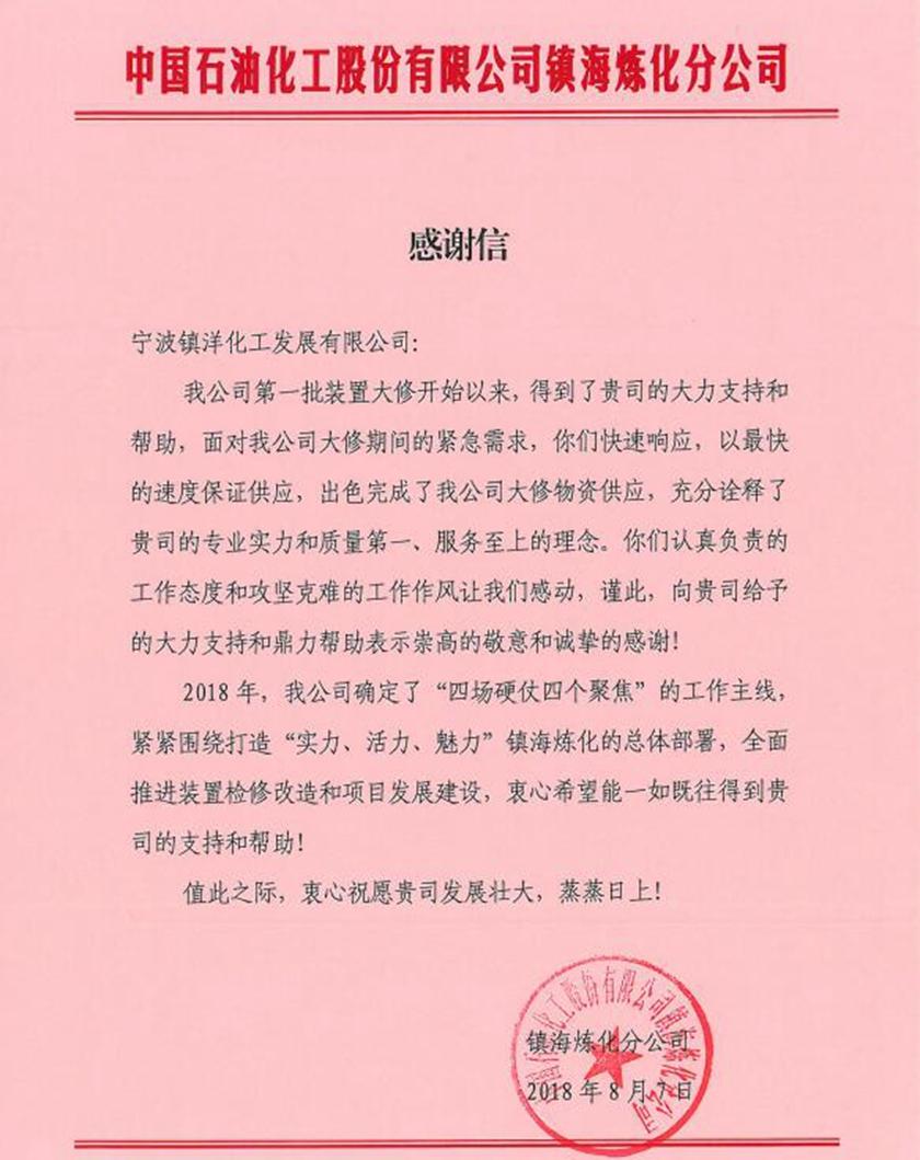 1539756554288338.jpg 1_副本.jpg