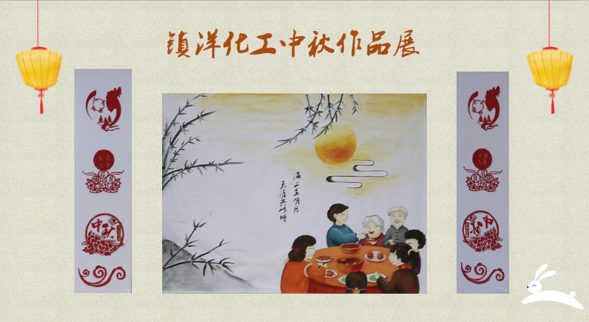1539826240742227.png 1_副本.png