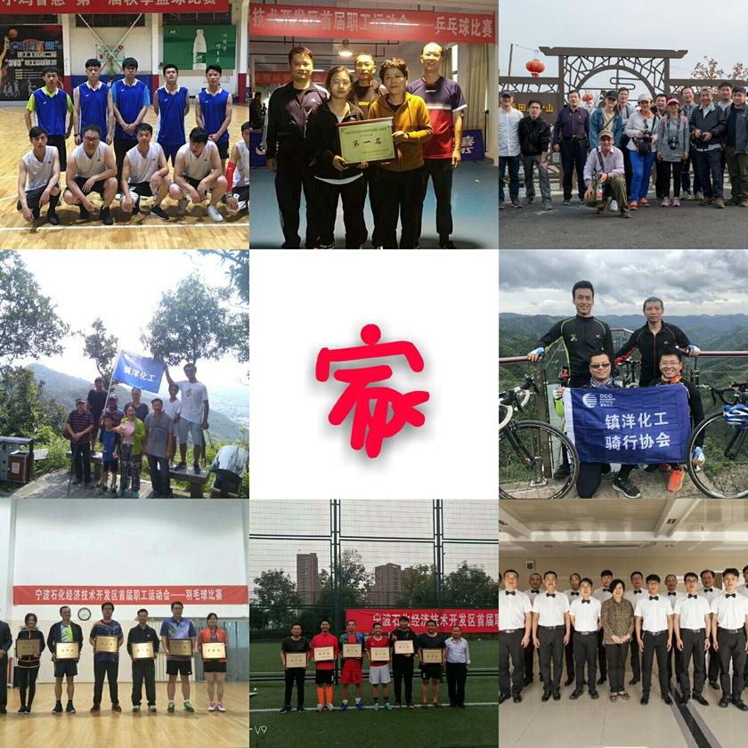 1542072846747403.jpg 086332E845266C91B541D0DFB6B29424_副本.jpg