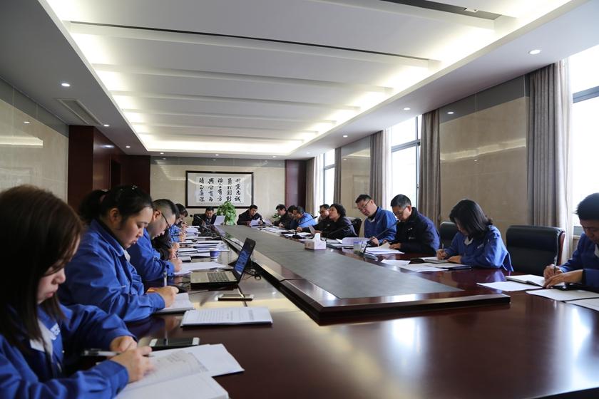 1546821148992671.jpg 党建工作会_副本.jpg