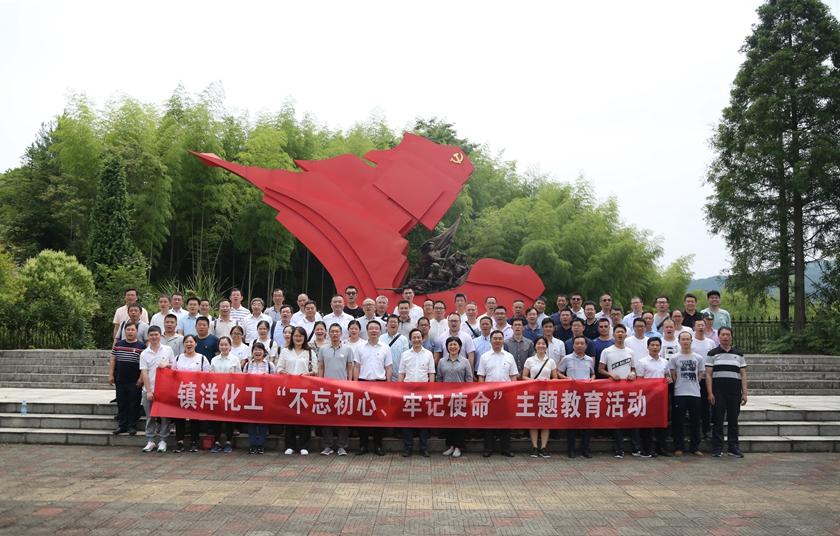 1560907610620022.jpg 4_副本.jpg