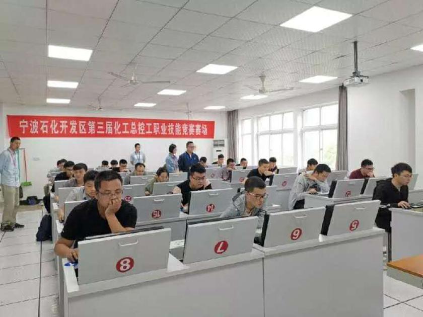 1561944909971221.jpg 石化区技能大赛 (3)_副本.jpg