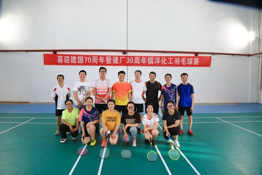 1565225373170639.jpg 羽毛球比赛 (2)_副本.jpg