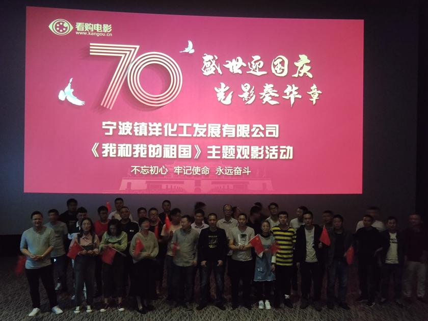 1572312354600477.jpg 电影 (2)_副本.jpg