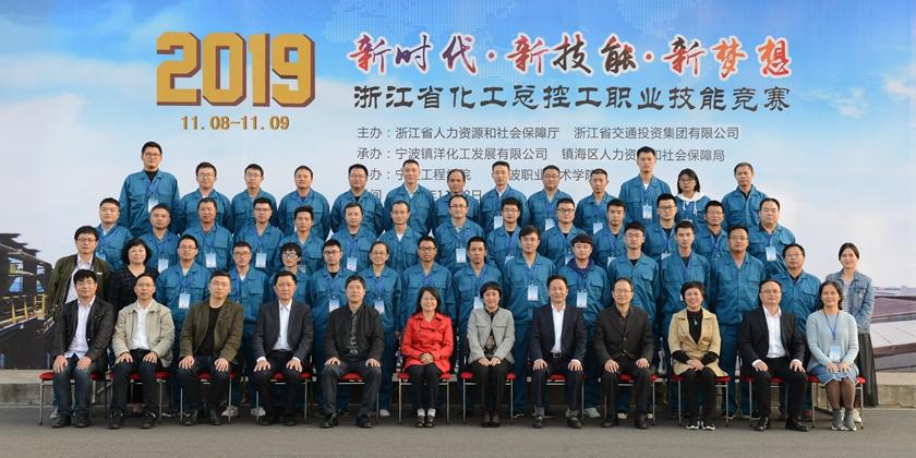 1573692571395089.jpg 合照_副本.jpg