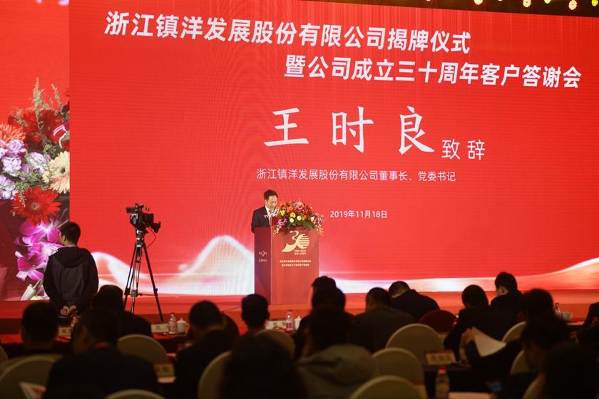 1574150544768426.jpg 王董 (2)_副本.jpg