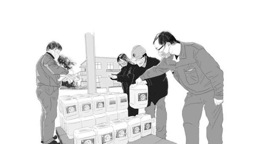 1582611277968846.jpg 周文斌 (1)_副本.jpg