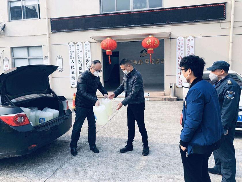 1582870876188864.jpg 微信图片_20200228091827_副本.jpg