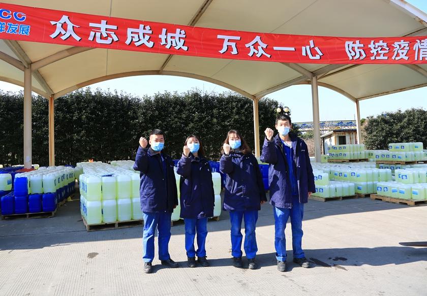 1583800606540243.jpg 微信图片_20200309153804_副本.jpg