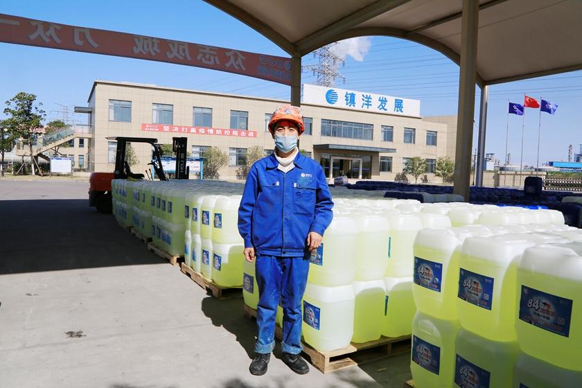 1583800626107808.jpg 微信图片_20200309153808_副本.jpg