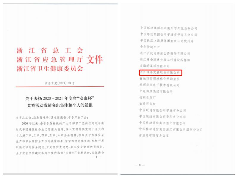 光影魔术手拼图.jpg