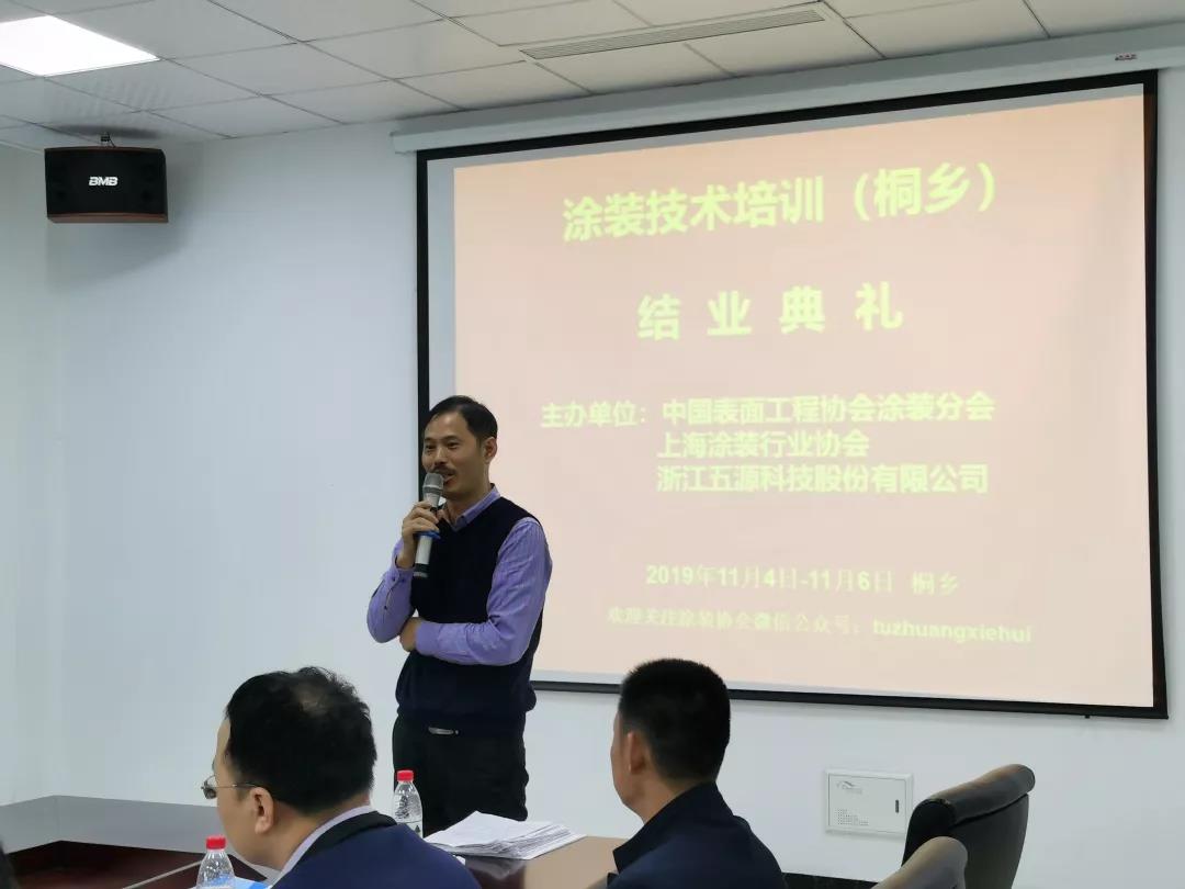 微信图片_20191226135231.jpg 微信图片_20191226135231.jpg
